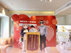 -大美母婴月子中心(馨乐庭店)