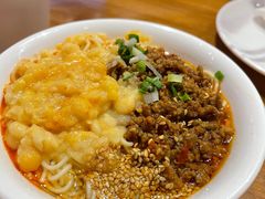 -付小姐在成都(吾悦广场店)