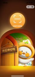 点击看大图 -纷尼探险鸭·亲子户外剧本杀(天河公园店)