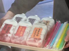 -椰子湾·海南火锅·糟粕醋·椰子鸡(正大广场店)