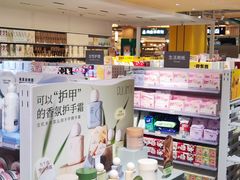 -凯德广场(金牛店)