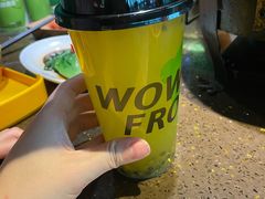 -蛙喔牛蛙(仙林万达茂店)