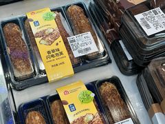-盒马鲜生(189购物中心店)
