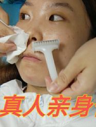 -石家庄苏亚美联臣医疗美容医院
