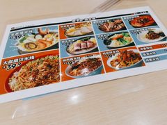 -灵芝妹子海鲜米线(凯德和平广场店)