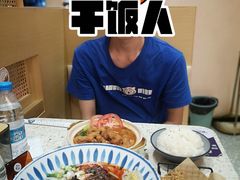 -雲物·云南小馆(好悦天地店)