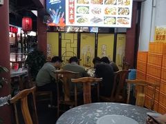 -韩妹鱼庄·泸定老字号(泸定店)