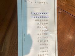 -青藤茶馆(凤起路店)