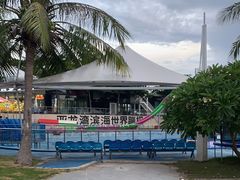 -亚龙湾中心广场