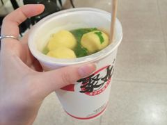 -聚丸+(平和堂百货店)