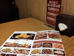 -金掌勺·锅包肉(广渠门店)