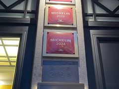 -南麓·浙里(外滩店)