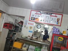 -鑫明明拉面(宁化路店)