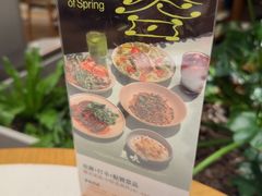 -农畉LONFOOD(益田假日广场店)