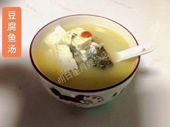 -明日星月嫂服务中心