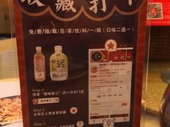 -聚味瞿记·龙虾堂(望城店)