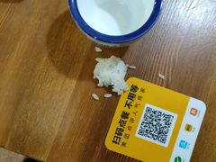 -东起顺总店(中山门店)