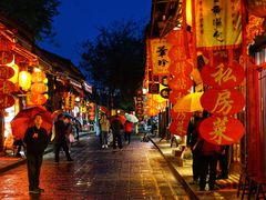 -南街牛肉麺(南街店)