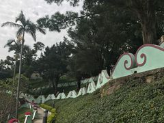 -龙环葡韵住宅式博物馆