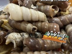 -有间冰室(侨港风情街店)