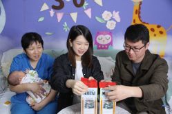 点击看大图 -保丽宝泰母婴护理院·月子中心·产康·中医(常州店)