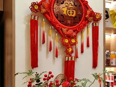 -红茶馆·棋牌·麻将(王庄店)