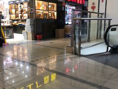 -中国丹阳眼镜城