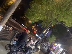 -郑远元专业修脚房(杭州解放东路店)