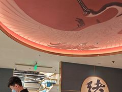 -一绪に寿喜烧(虹悦城店)