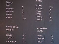 菜单-Home Cafe(水榭春天店)