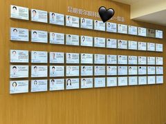 -昆明爱尔眼科医院