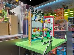 -天河领展广场