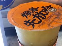 -放哈·甜醅子奶茶创造者(正宁路店)