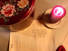 -解香楼(八盘岭路店)