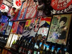 -平成屋· Late Night 食堂(四川北路店)