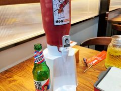 -烤小呆碳烤大肉筋