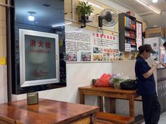 -十里铺铁板鱿鱼