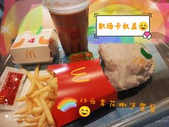 -麦当劳(河北唐山光明路餐厅)