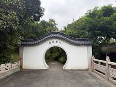 -海南文笔峰盘古文化旅游区