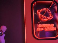 -星聚会KTV(上海东方渔人码头店)