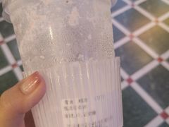 -须尽欢·冰淇淋&中国茶(翔殷路店)
