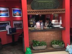 -绿茶餐厅(蓝色港湾店)