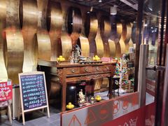 -金鼎轩(亚运村店)