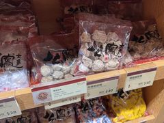 -上海么凤(赫德道店)