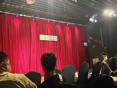 -喜剧部落脱口秀(三里屯店)