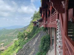 -大慈岩风景区