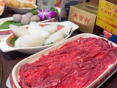 -大吉利·潮汕鲜牛肉火锅(总店)