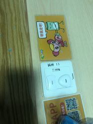 -莫莉幻想儿童乐园(北京上地华联店)