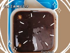-满记甜品(万象城店)