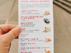 -纯坊佳哥手作(江汉路店)